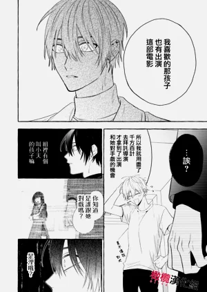 第498頁圖