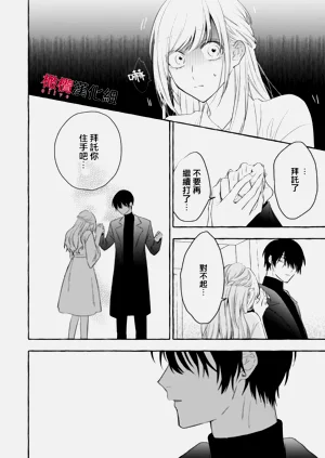 第506頁圖