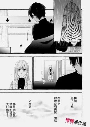 第509頁圖