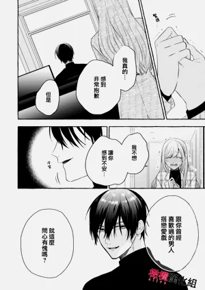 第512頁圖