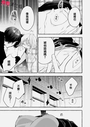 第519頁圖