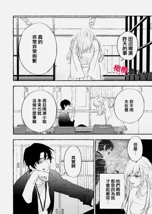 第539頁圖