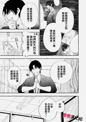 第540頁圖