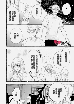 第541頁圖