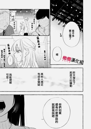 第546頁圖