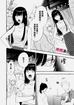 第547頁圖