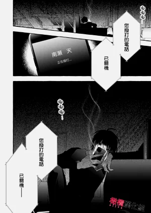 第551頁圖