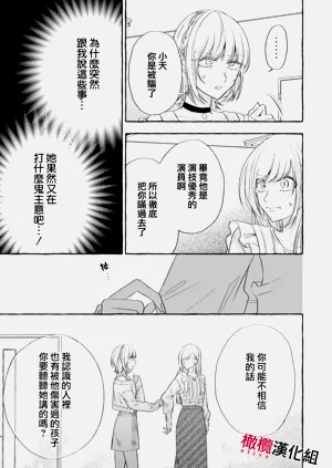 第554頁圖
