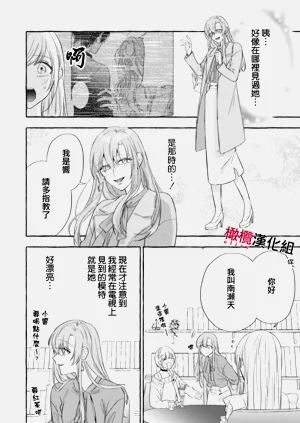 第557頁圖