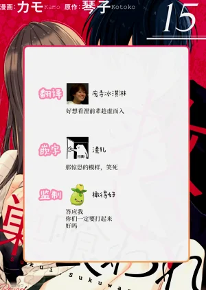第566頁圖