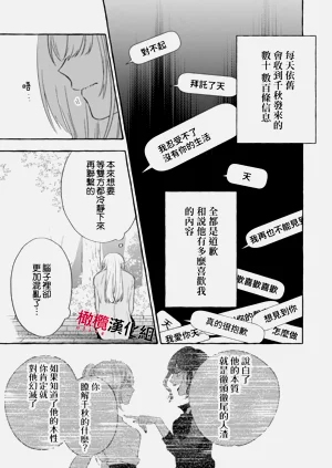 第572頁圖
