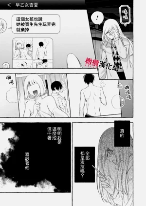 第578頁圖