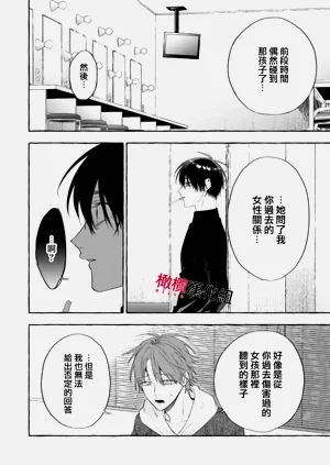 第583頁圖