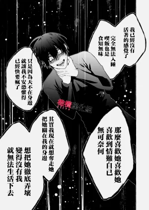第586頁圖