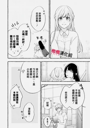 第591頁圖