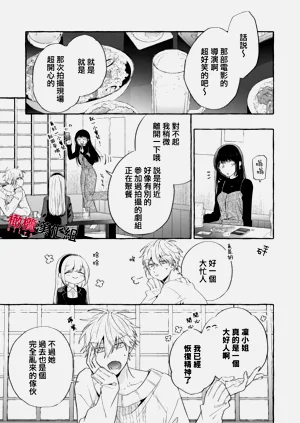 第592頁圖