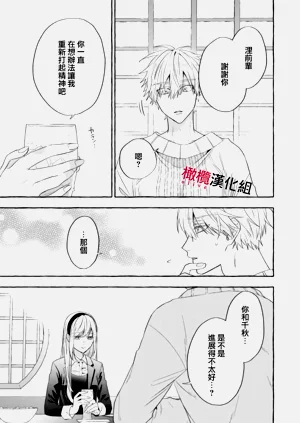 第594頁圖