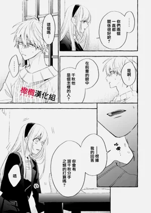 第596頁圖