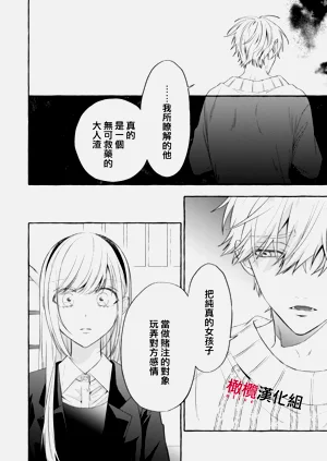 第599頁圖