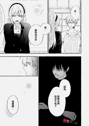 第611頁圖