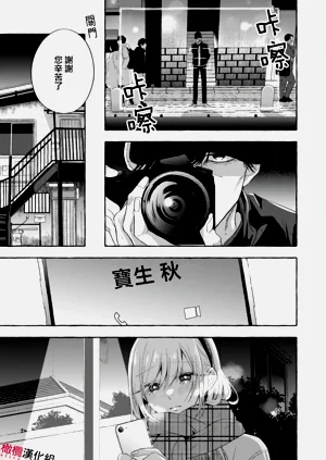 第613頁圖