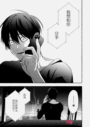 第617頁圖