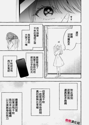 第621頁圖