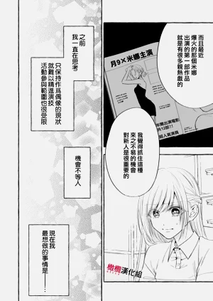 第626頁圖