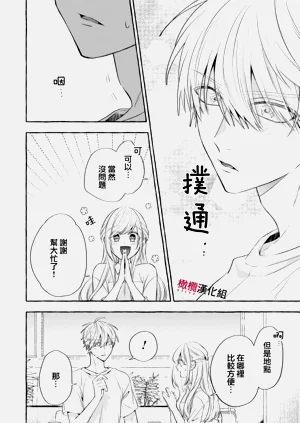 第636頁圖
