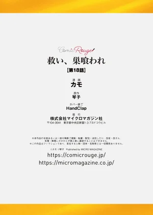 第638頁圖