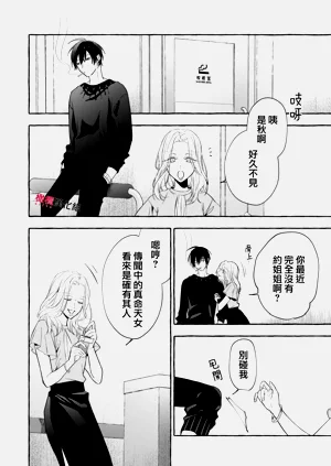 第643頁圖