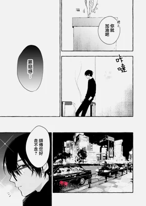 第646頁圖