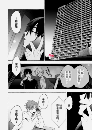第649頁圖