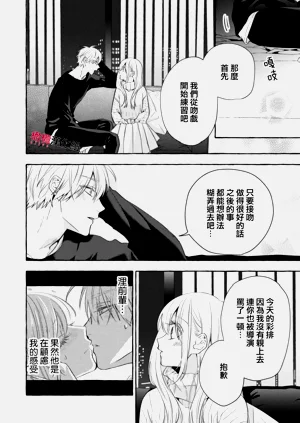 第655頁圖