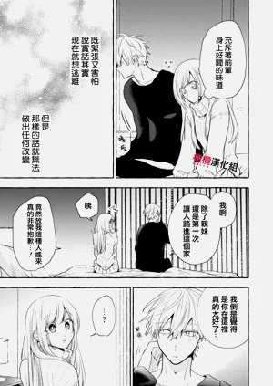 第662頁圖