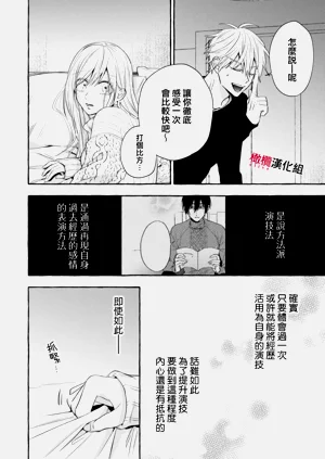 第665頁圖