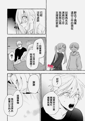 第667頁圖