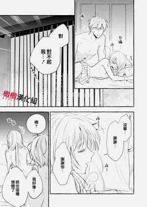 第684頁圖