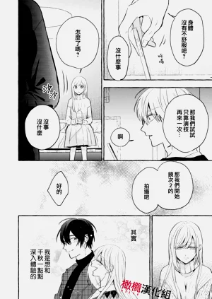 第687頁圖