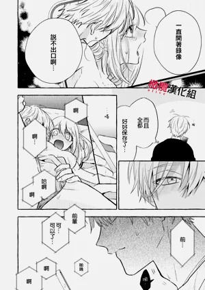 第691頁圖