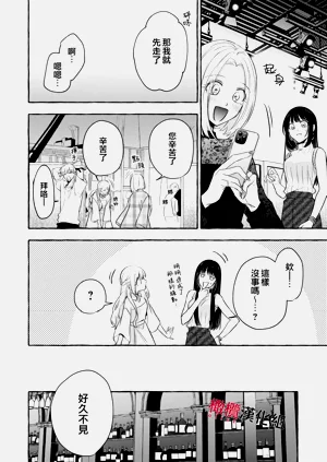 第695頁圖