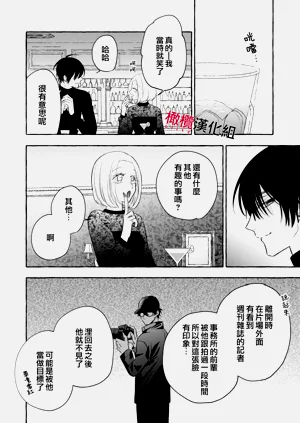 第697頁圖