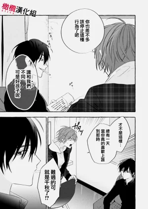 第71頁圖