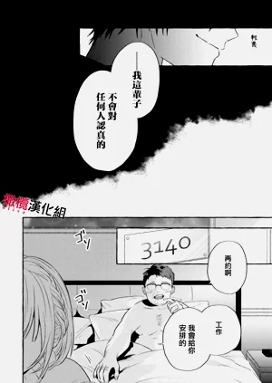 第72頁圖