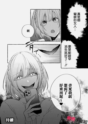 第76頁圖