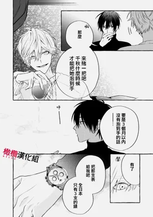 第85頁圖