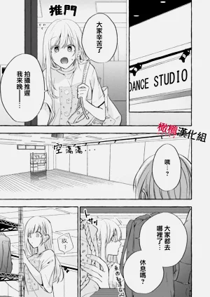 第90頁圖