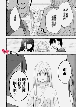 第93頁圖
