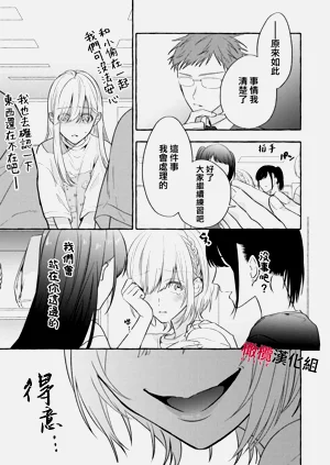 第96頁圖