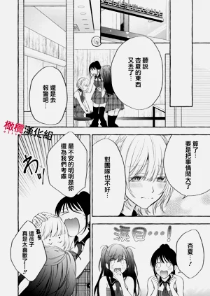 第97頁圖